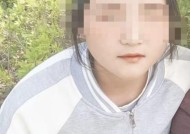 男子性侵女生未遂后使其溺亡一审被判死缓 家属抗诉寻求公正